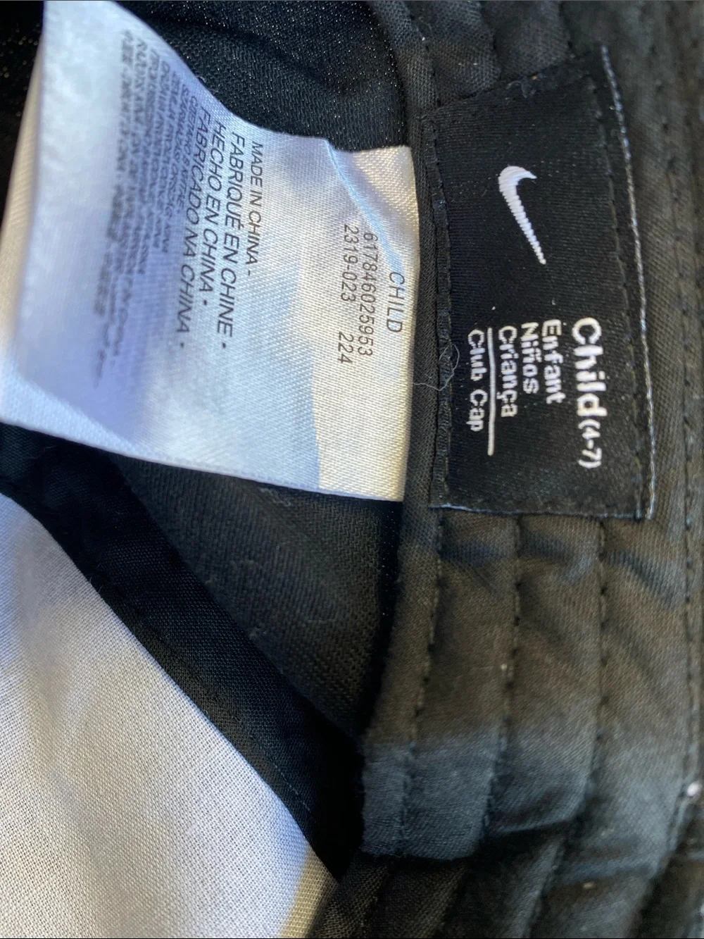 Nike Black Baseball Cap with White Swoosh